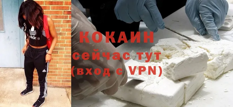 гидра ONION  Шацк  Cocaine Перу 