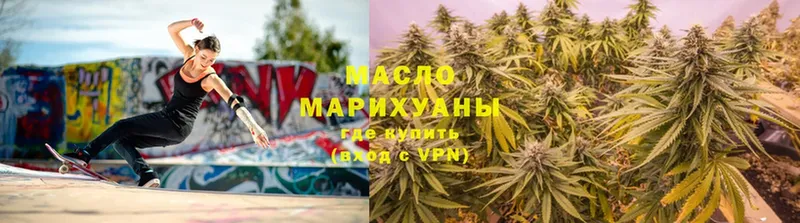 купить   Шацк  Дистиллят ТГК гашишное масло 